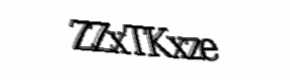 Security check image, please type the characters shown